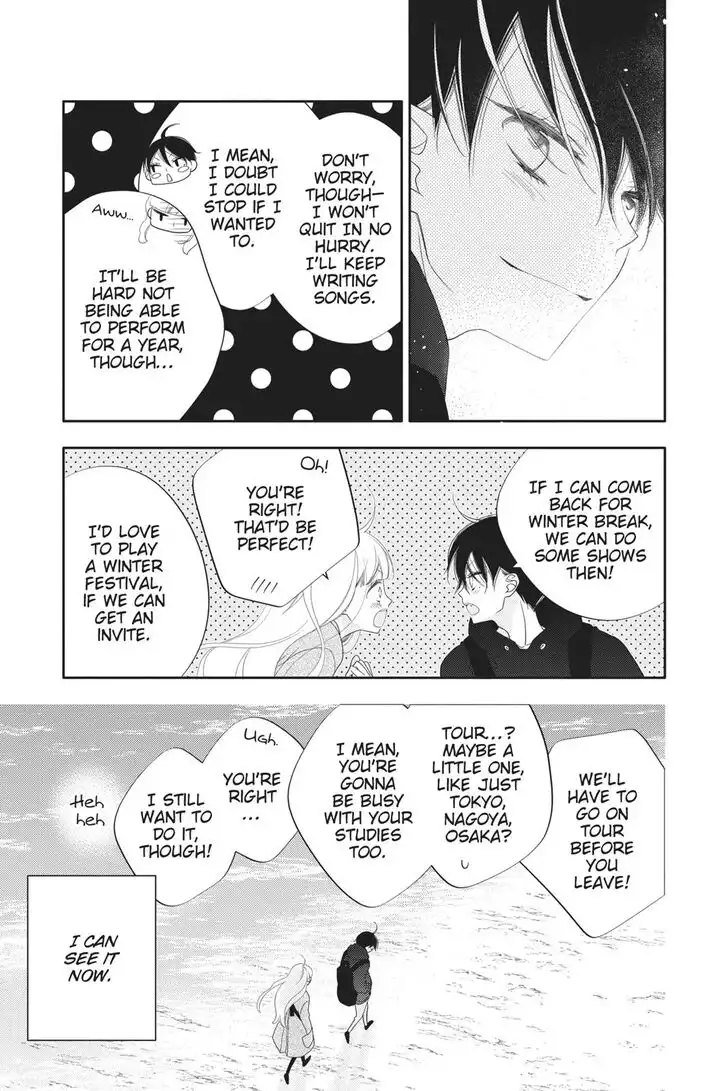 Fukumenkei Noise Chapter 104 20